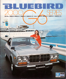 1976 - Bluebird 2000 G6 Series (26 page) (JP)